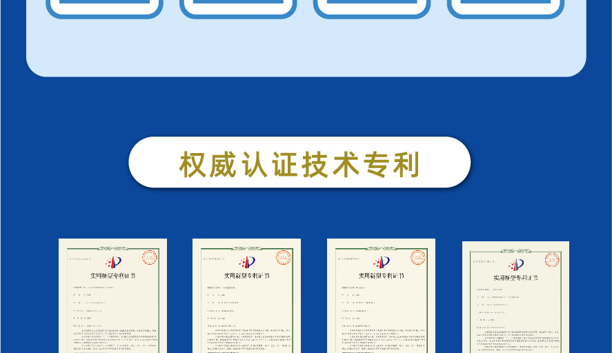 地暖系统-图片4