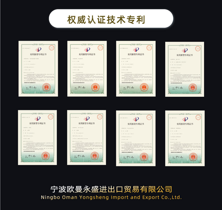 中央水路保护式前置过滤器