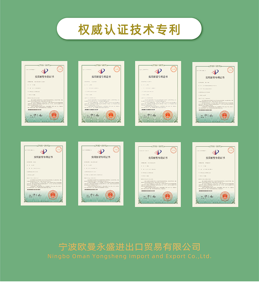 施工保护系统