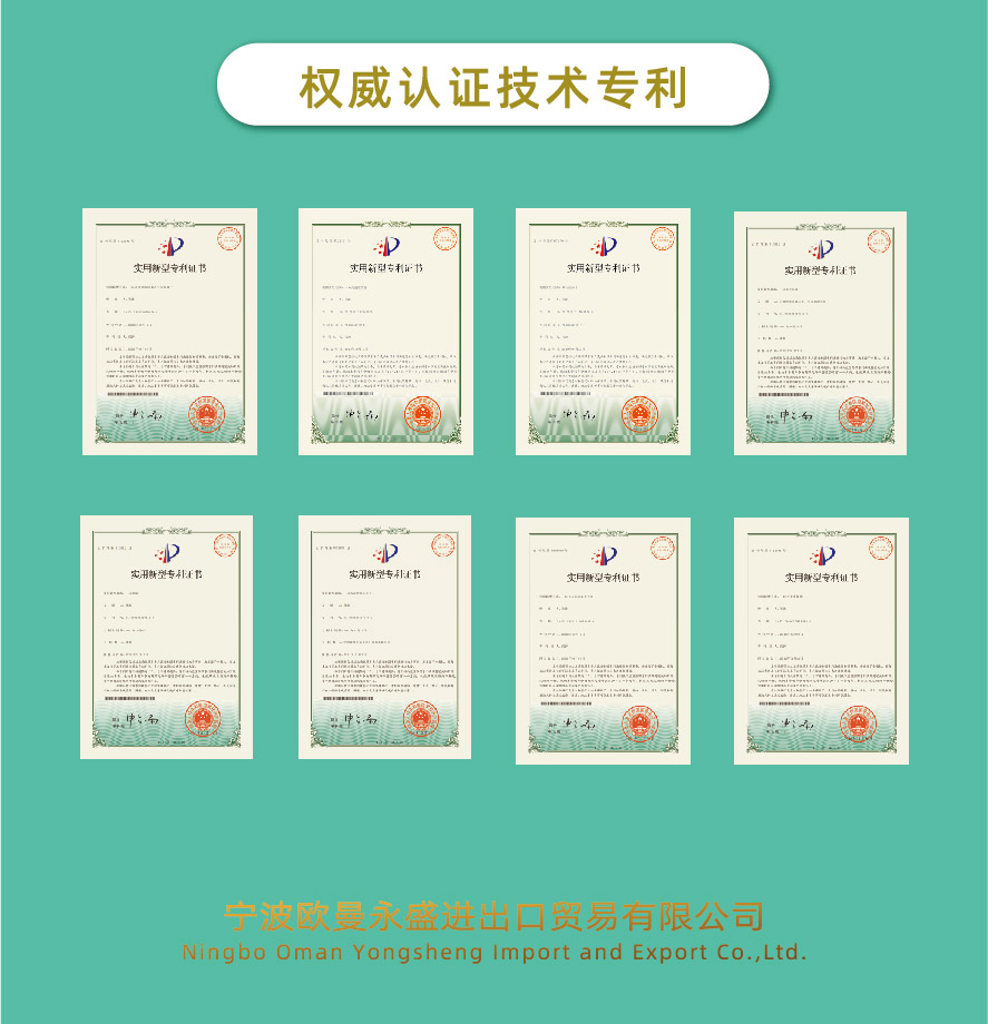 安全防护系统-图片1