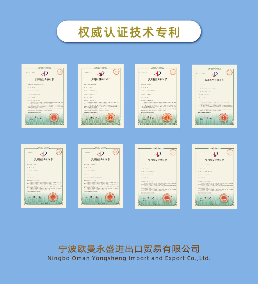 大弯系统
