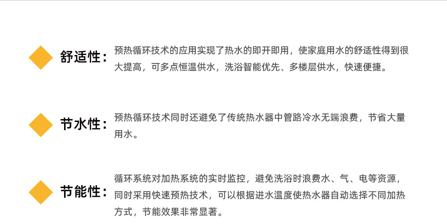 解决方案-图片2