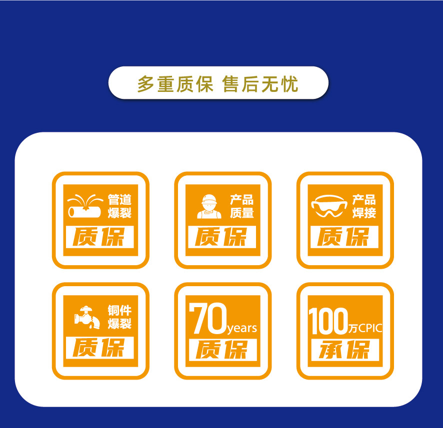 解决方案-图片2