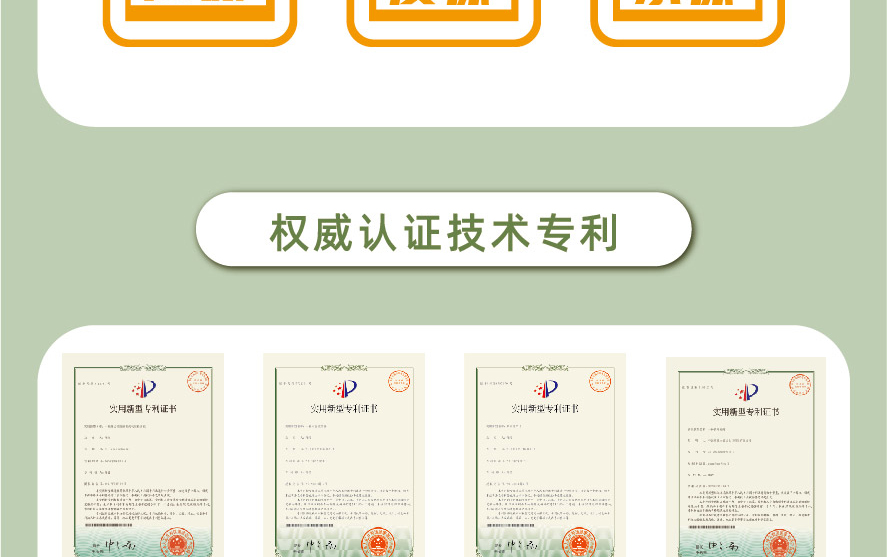 地暖系统-图片3