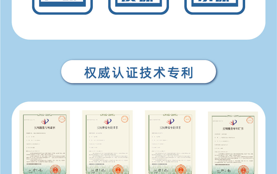 地暖系统-图片1