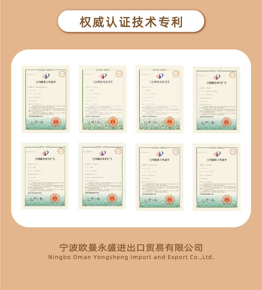 PPR保温管