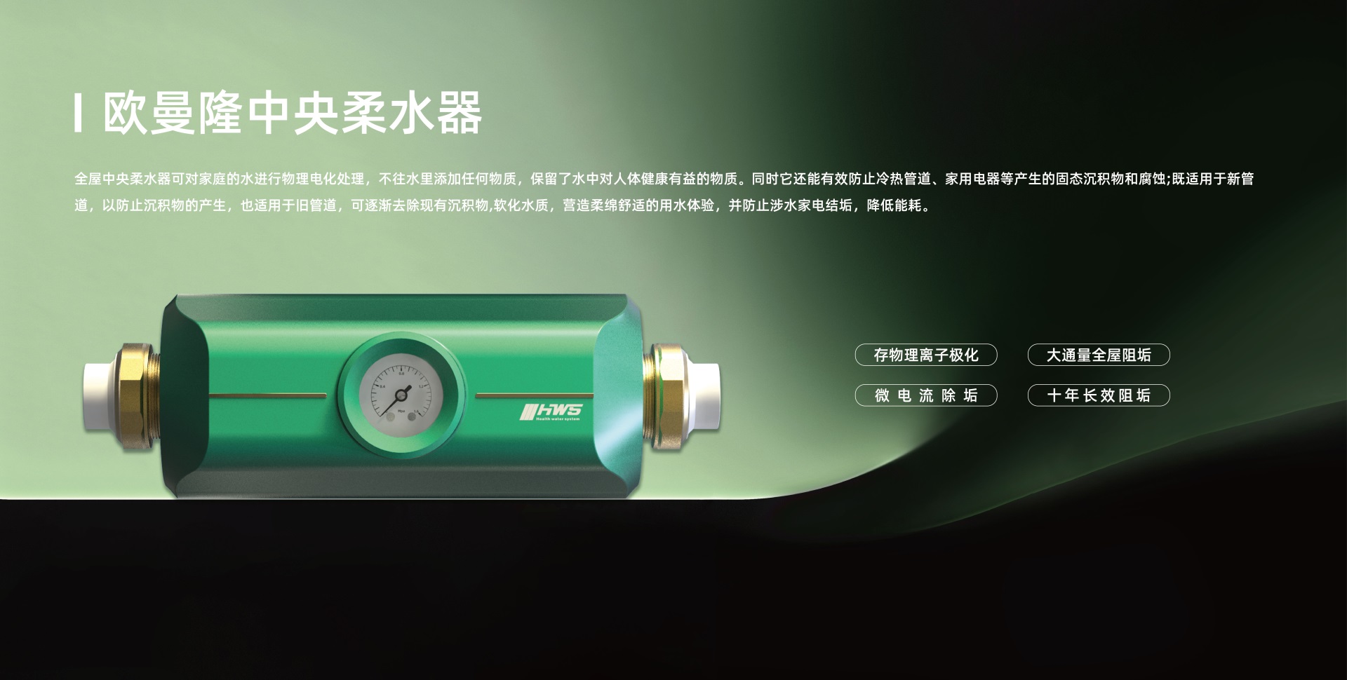 解决方案-图片2