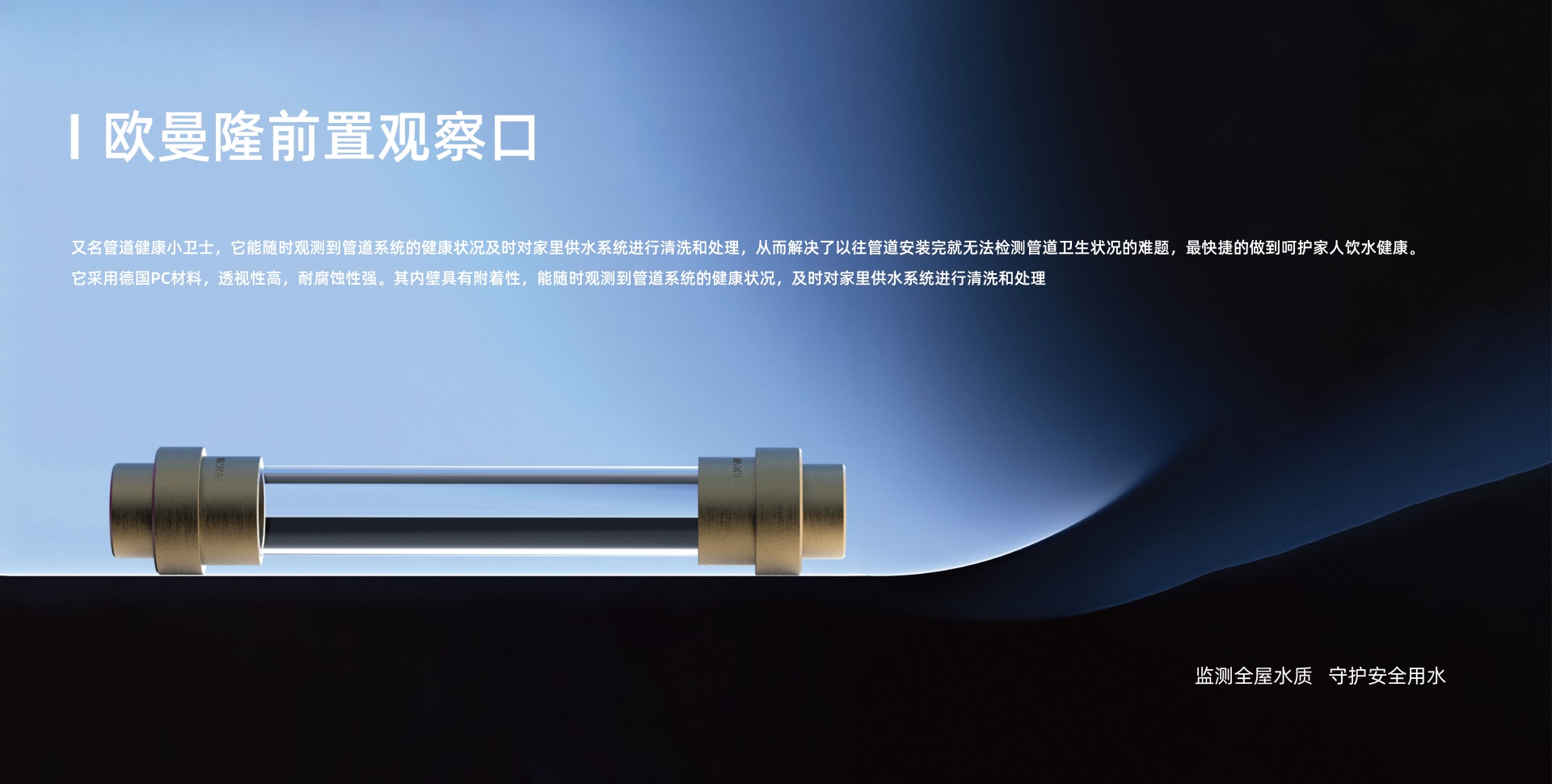 解决方案-图片2