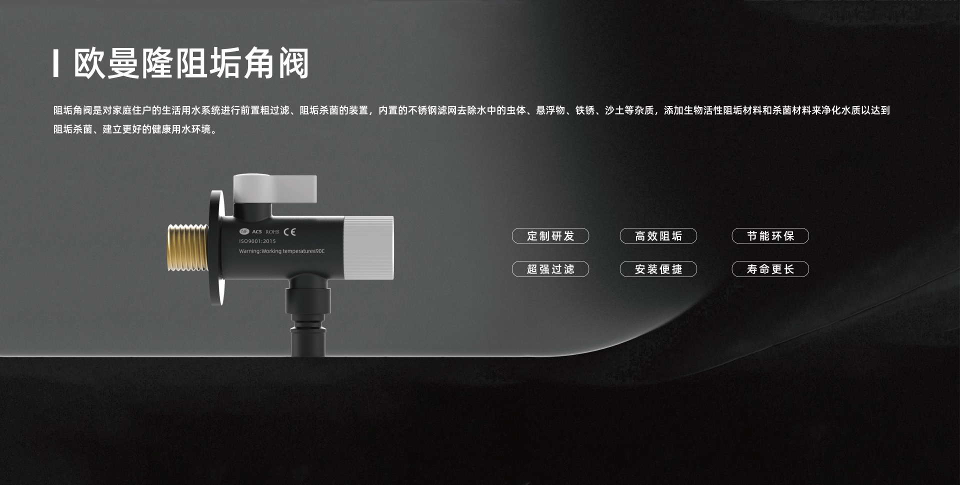 解决方案-图片2