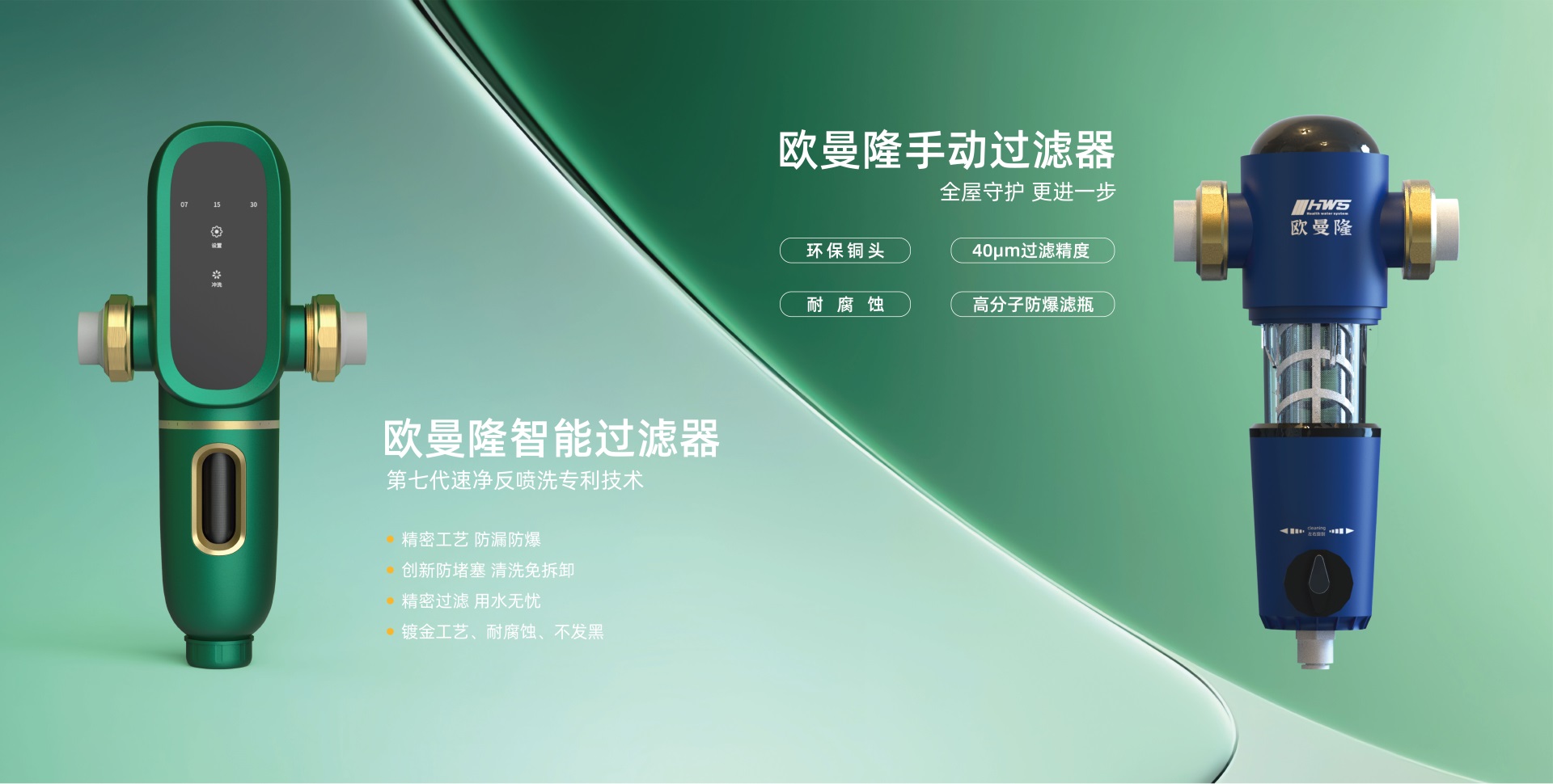 解决方案-图片2