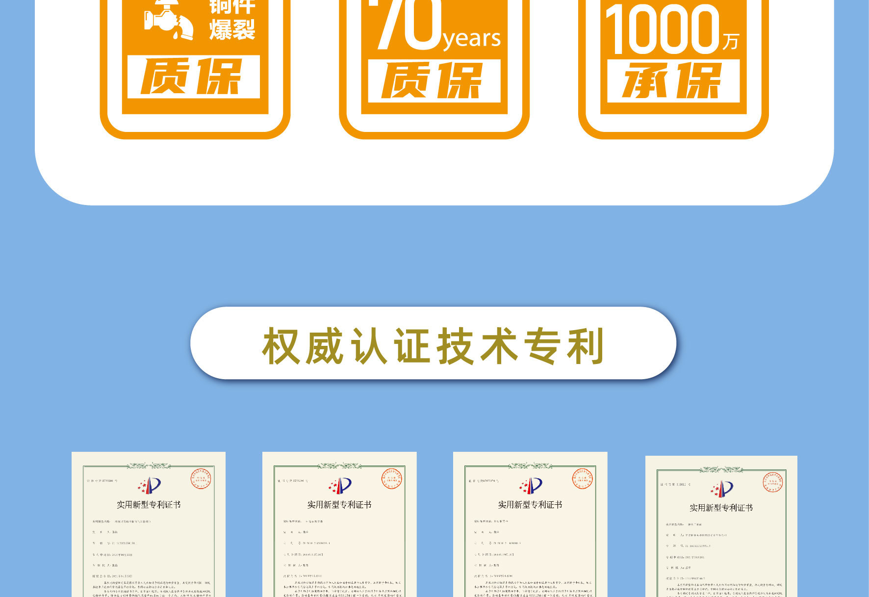 大弯系统