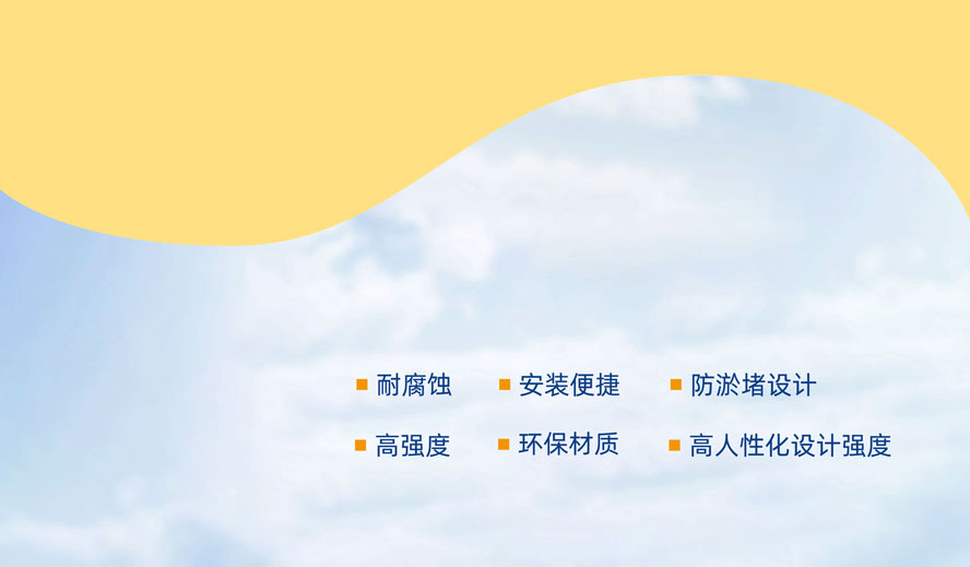 地暖系统-图片3