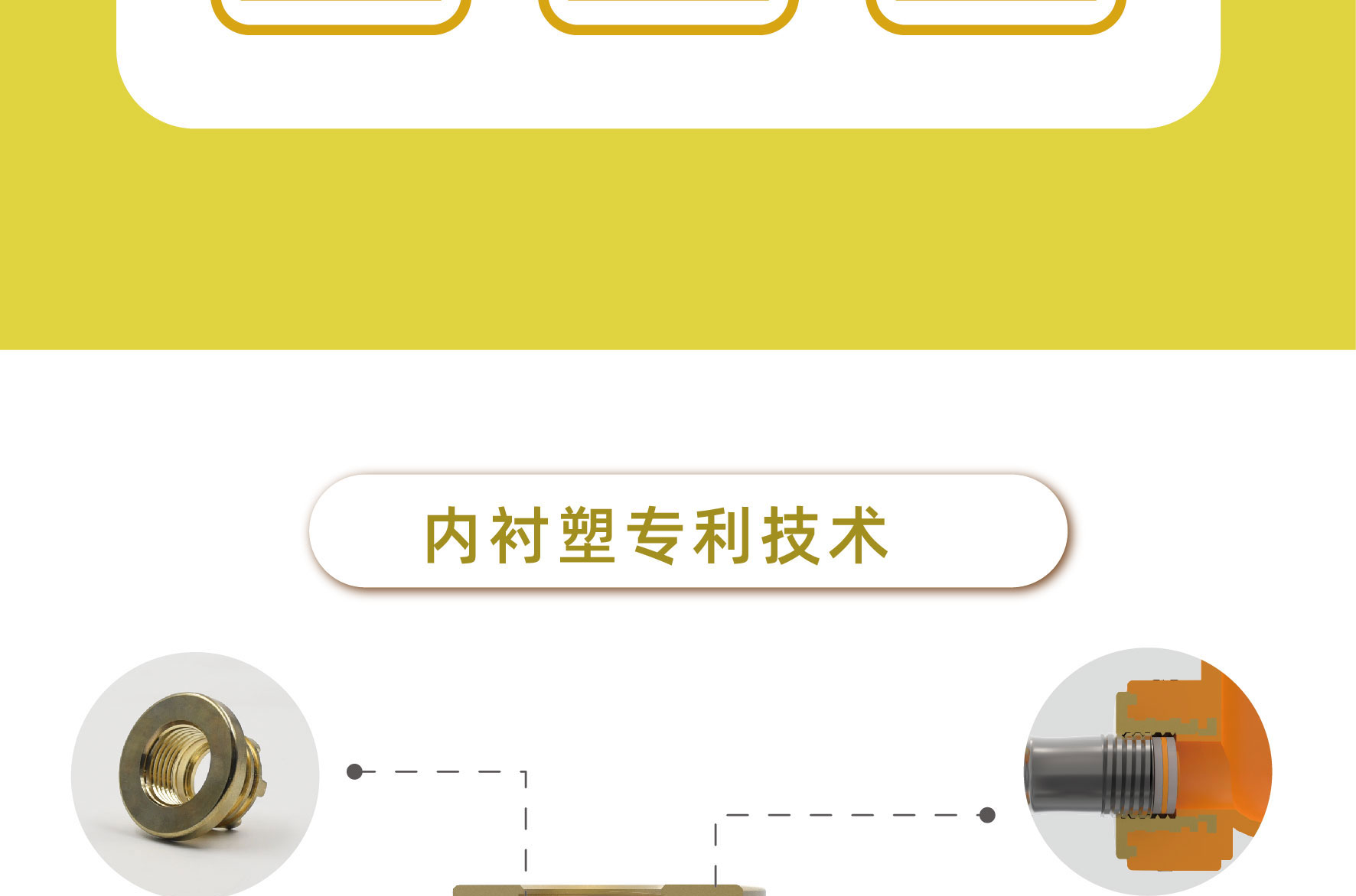 PPR三层阻氧管-图片2