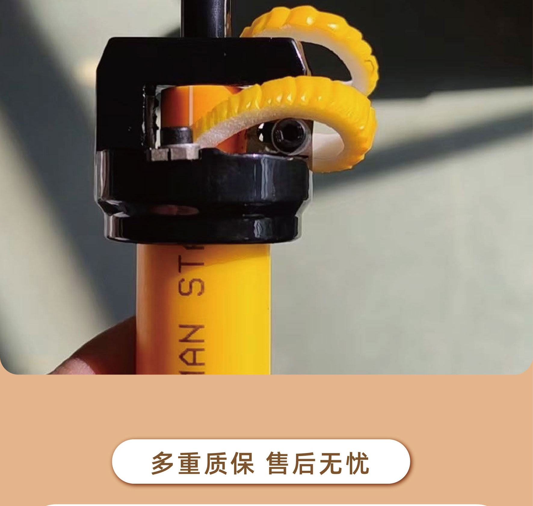 PPR保温管