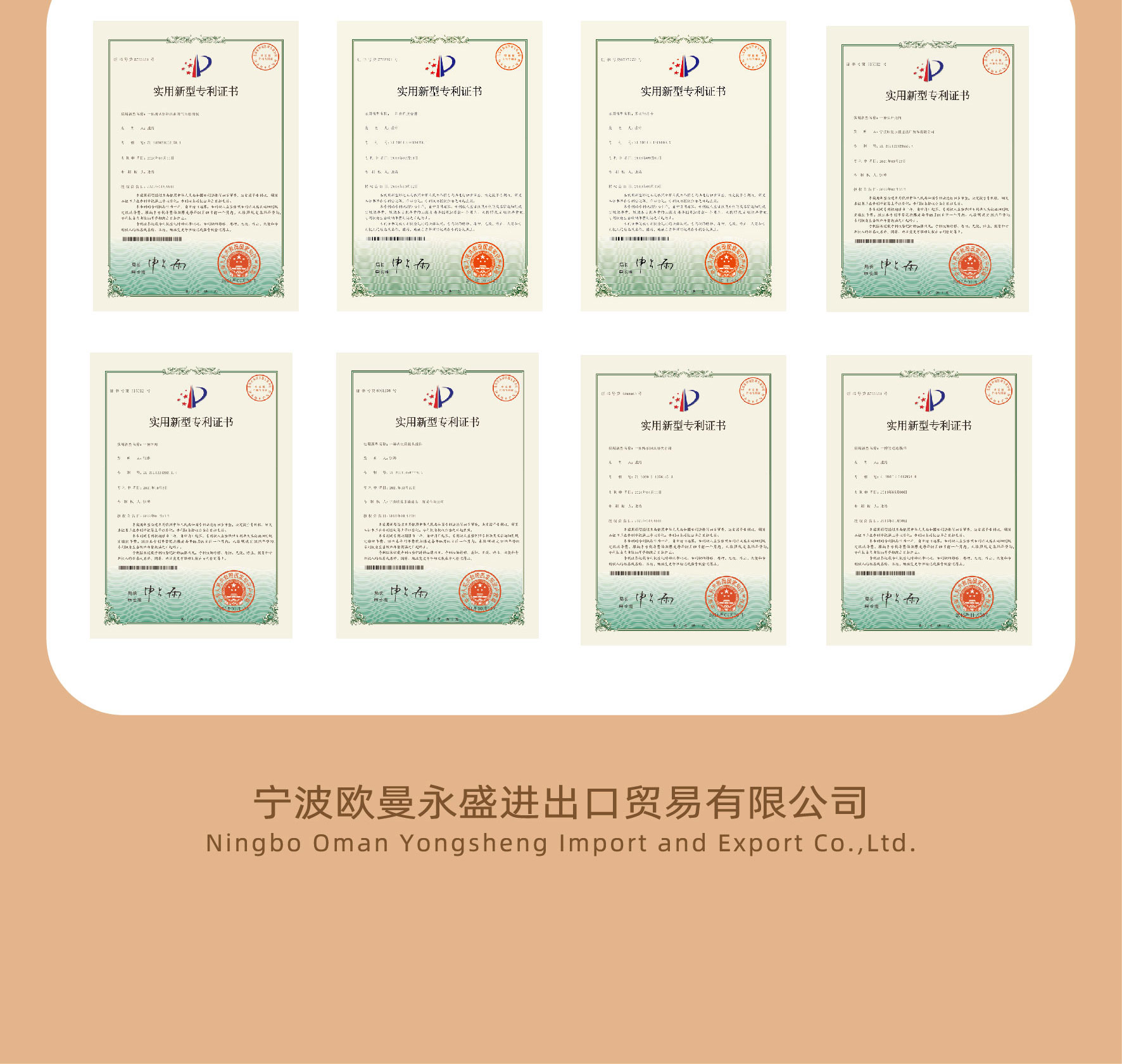 PPR保温管