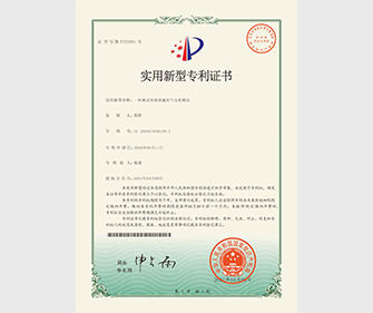 一种测试管路泄漏的气压检测仪专利证书